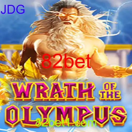 WrathofOlympus